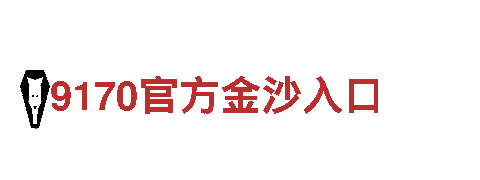 乐鱼app官网正式版下载-配件提供商